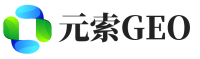 清新区元索GEO